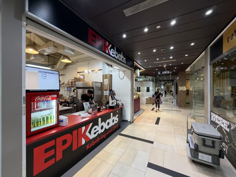 East Village, 430 Upper Changi Road, 300 sqft, Mall Shop For Sale, by Desmond Koh, 500214479 - Exterior - CommercialGuru.com.sg
