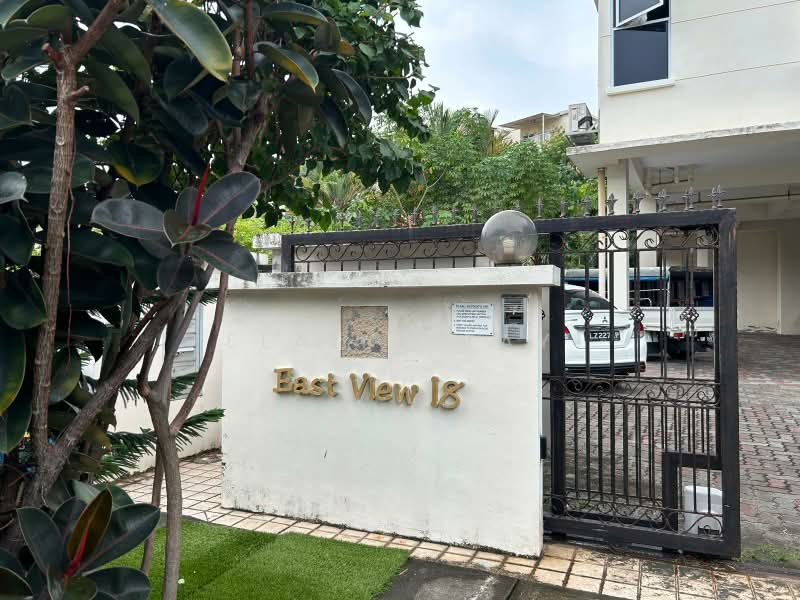 East View 18, 18 Rambutan Road, East Coast / Marine Parade, 3 Bedrooms, 1,173 sqft, Apartment For Sale, by Elaine Tay, 500214506 - Exterior - PropertyGuru.com.sg