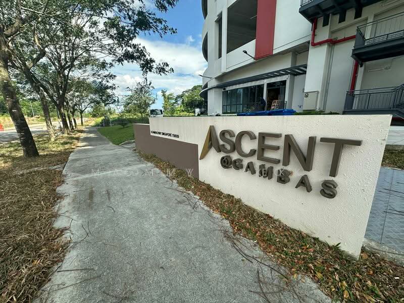Ascent @ Gambas, 6 Gambas Way, Sembawang / Yishun, 1,733 sqft, Factory / Workshop (B2) For Rent, by Madelyne Kok, 500214521 - Exterior - CommercialGuru.com.sg