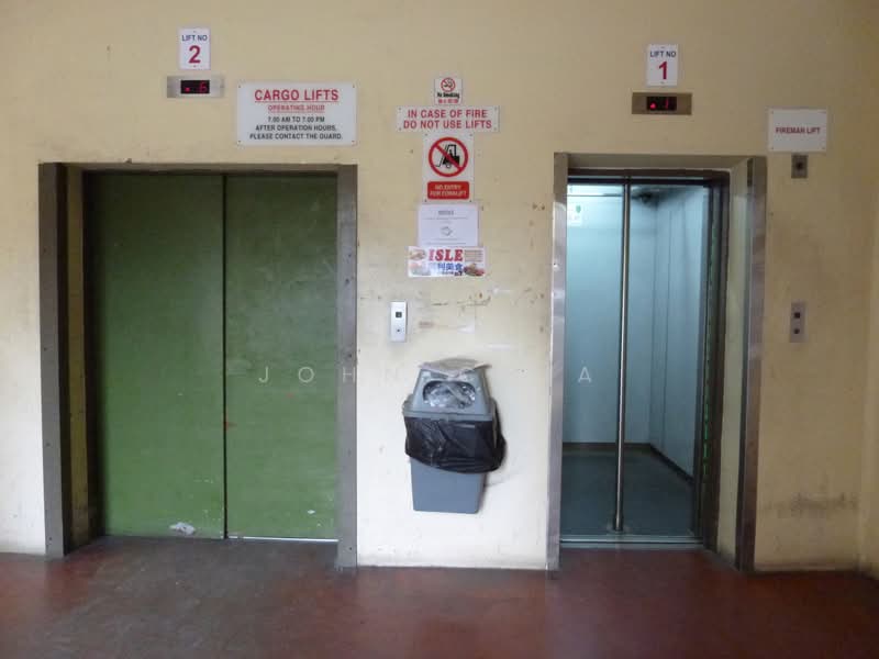 Tong Lee Building, 35 Kallang Pudding Road, 684 sqft, Light Industrial (B1) For Rent, by John Chia, 500214622 - Interior - CommercialGuru.com.sg