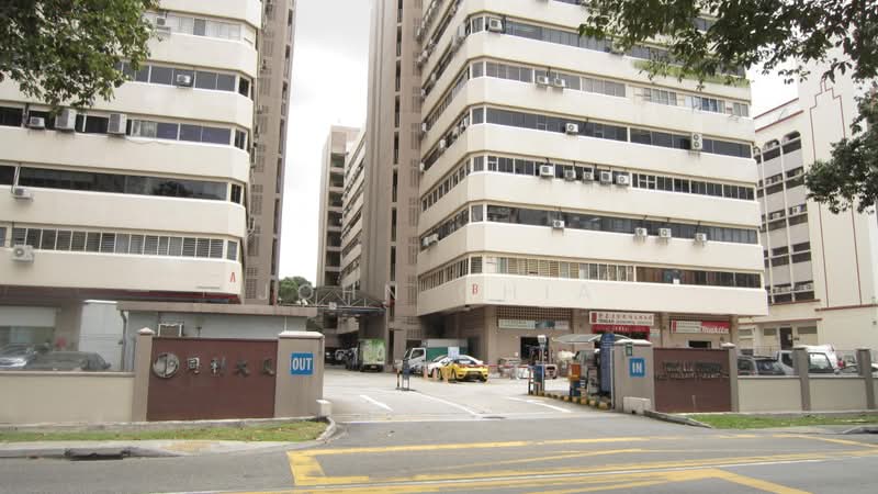 Tong Lee Building, 35 Kallang Pudding Road, 888 sqft, Light Industrial (B1) For Rent, by John Chia, 500214640 - Exterior - CommercialGuru.com.sg