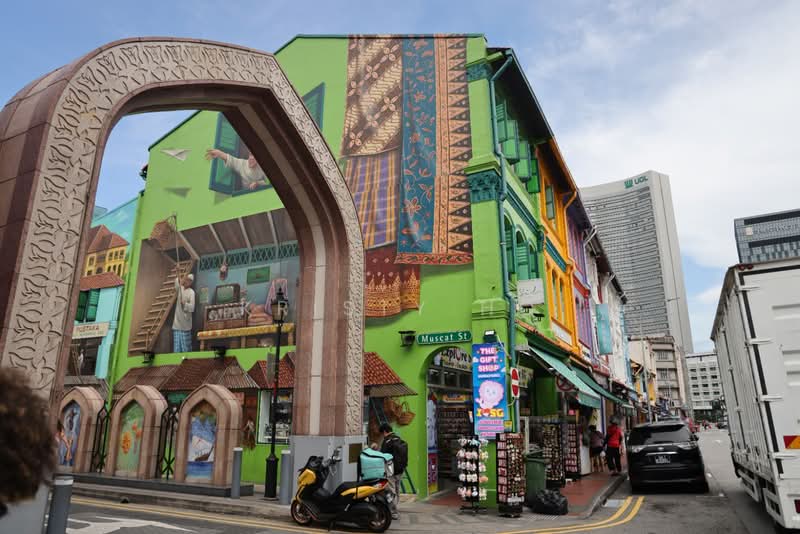 KAMPONG GLAM CONSERVATION AREA