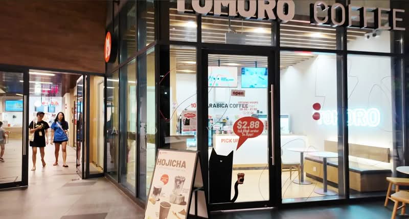 The Linq @ Beauty World, 118 Upper Bukit Timah Road, 650 sqft, Food & Beverage For Rent, by Audrey Wee, 500214868 - Exterior - CommercialGuru.com.sg