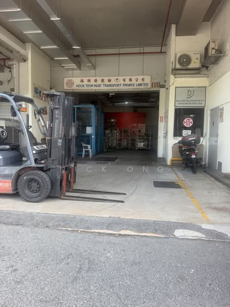 Paya Ubi Industrial Park, 53 Ubi Avenue 1, 1,614 sqft, Light Industrial (B1) For Sale, by Nick Ong, 500214905 - Exterior - CommercialGuru.com.sg