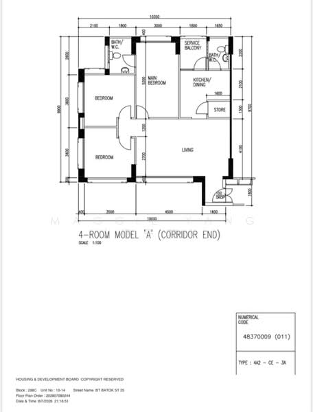 288C Bukit Batok Street 25, 288C Bukit Batok Street 25, 3 Bedrooms, 1,001 sqft, HDB Flat For Sale, by Maggie Yang (楊子萱), 500215034 - PropertyGuru.com.sg