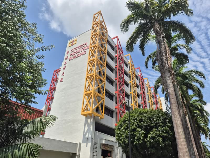 Cititech Industrial Building, 629 Aljunied Road, Eunos / Geylang / Paya Lebar, 1,367 sqft, Light Industrial (B1) For Rent, by Sean Zhong, 500215085 - Exterior - CommercialGuru.com.sg