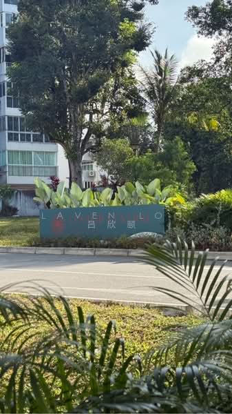 Primz Bizhub, 21 Woodlands Close singapore, , Light Industrial (B1) For Rent, by Laven Loo 吕欣颐, 500215141 - CommercialGuru.com.sg