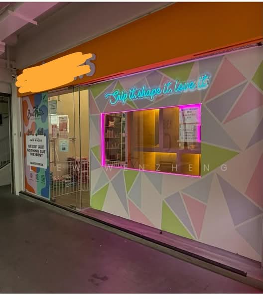 338 JURONG EAST AVENUE 1