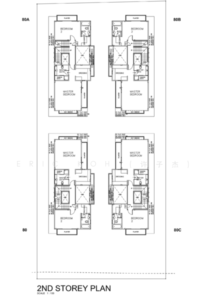 Meyer Road (5+ 1+ Family Rm+ S/Pool), Meyer Road, 5 Bedrooms, 6,400 sqft, Cluster House For Rent, by Eric Koh (许子杰), 500215352 - PropertyGuru.com.sg