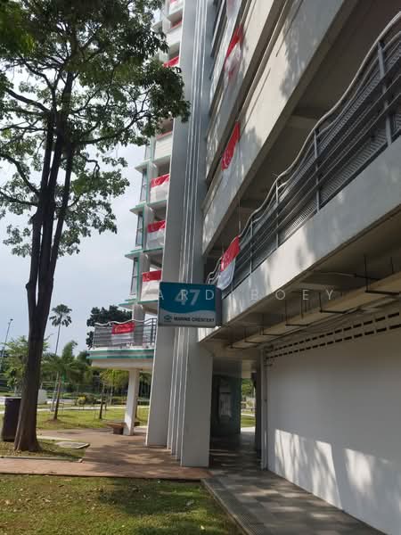 47 Marine Crescent, 47 Marine Crescent, Room Rental, 150 sqft, HDB Flat For Rent, by Leonard Boey, 500215396 - Exterior - PropertyGuru.com.sg