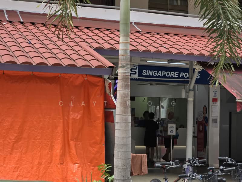 7 Jalan Batu, East Coast / Marine Parade, 645 sqft, Shop / Shophouse For Rent, by Clayton Ong, 500215526 - Exterior - CommercialGuru.com.sg