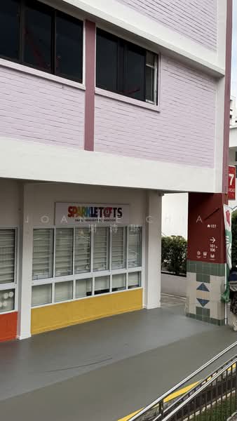 107 Yishun Ring Road, 107 Yishun Ring Road, 2 Bedrooms, 872 sqft, HDB Flat For Sale, by Joanne Chia 谢诗琳, 500215618 - PropertyGuru.com.sg