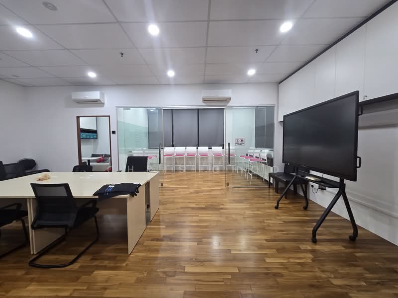 BIZLINK CENTRE