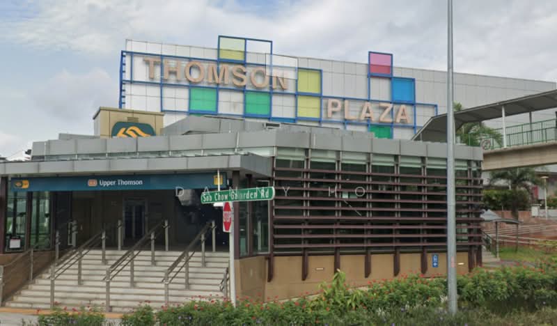 ⭐️ CHEAP! - Rare Freehold Shophouse For Sale - Upper Thomson Area, , 3 Bedrooms, 3,000 sqft, Shophouse For Sale, by Danny Ho, 500215655 - Exterior - PropertyGuru.com.sg