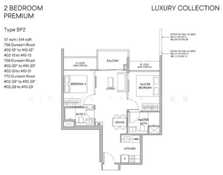 Dunearn House, 770 Dunearn Road, 2 Bedrooms, 614 sqft, Condominium For Sale, by Michael Chin 陈俊雄, 500215762 - PropertyGuru.com.sg