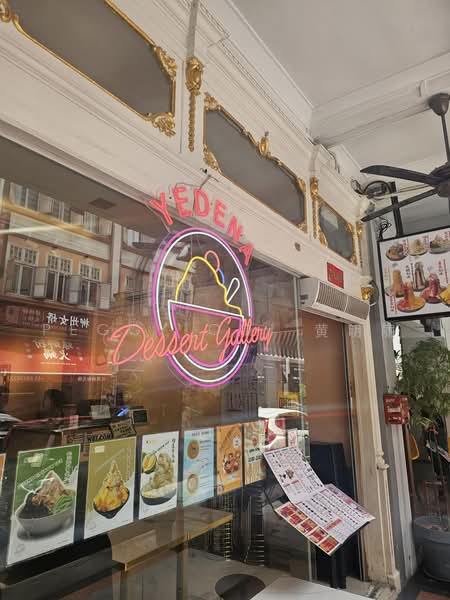 liang seah street, Liang Seah Street, 600 sqft, Food & Beverage For Rent, by Peggy Ooi 黄明丽, 500216131 - Exterior - CommercialGuru.com.sg