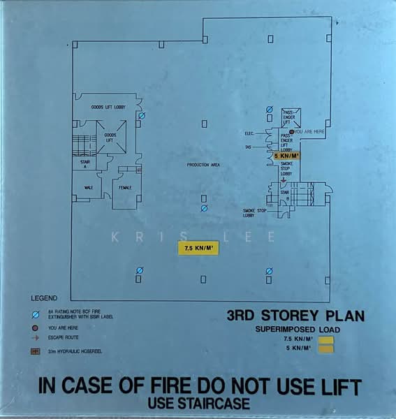 6/storey B2 Ind Bldg @ Genting Ind Estate, , 72,600 sqft, Factory / Workshop (B2) For Sale, by Kris Lee, 500216173 - CommercialGuru.com.sg