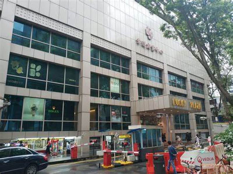 LUCKY PLAZA