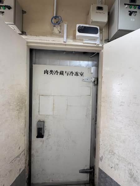 EUNOS TECHNOLINK, , 18,374 sqft, Factory / Workshop (B2) For Rent, by Jeslyn Leow, 500216280 - Interior - CommercialGuru.com.sg