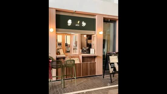 CT Hub 2, 114 Lavender Street, 269 sqft, Food & Beverage For Sale, by Cindy Fu 付小姐, 500216462 - CommercialGuru.com.sg