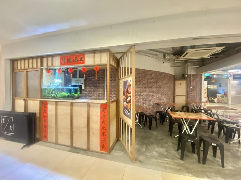 Havelock II, 2 Havelock Road, 3,154 sqft, Other Retail For Rent, by Viveen Leo, 500216805 - Interior - CommercialGuru.com.sg