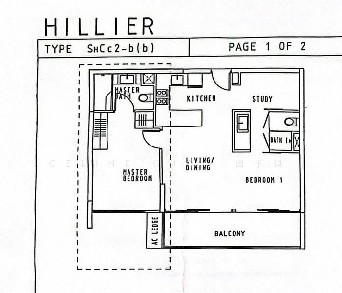 The Hillier, 2 Hillview Rise, 2 Bedrooms, 807 sqft, Condominium For Sale, by Celine Chow 周于琪, 500216892 - PropertyGuru.com.sg