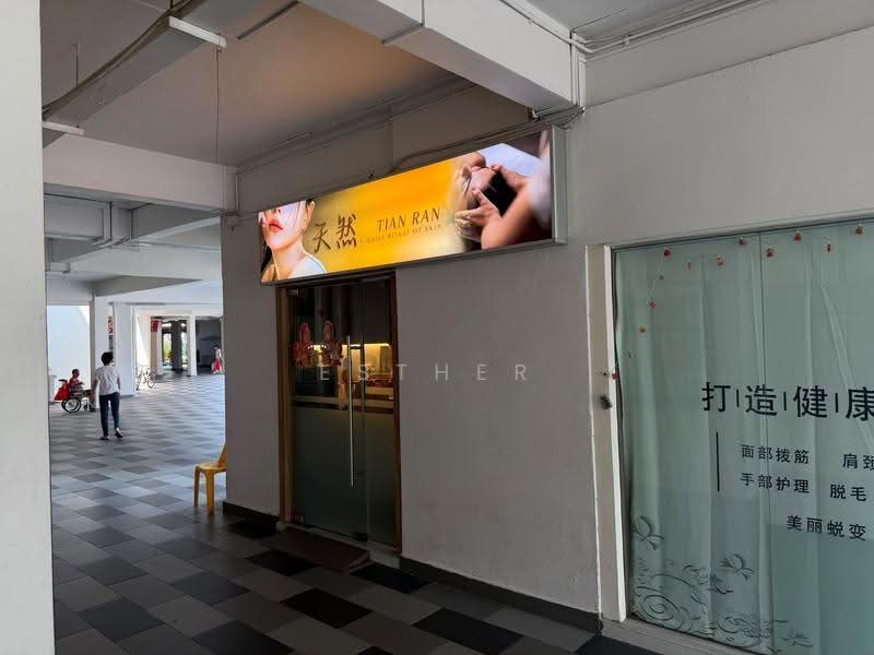 Crawford Lane HDB Shophouse, Crawford Lane, Beach Road / Bugis / Rochor, 313 sqft, Shop / Shophouse For Sale, by Esther Txe, 500216985 - CommercialGuru.com.sg