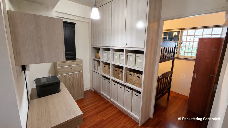 269 Tampines Street 21, 269 Tampines Street 21, 2 Bedrooms, 850 sqft, HDB Flat For Sale, by Don Sim Chor Boon, 500217161 - Study room - PropertyGuru.com.sg