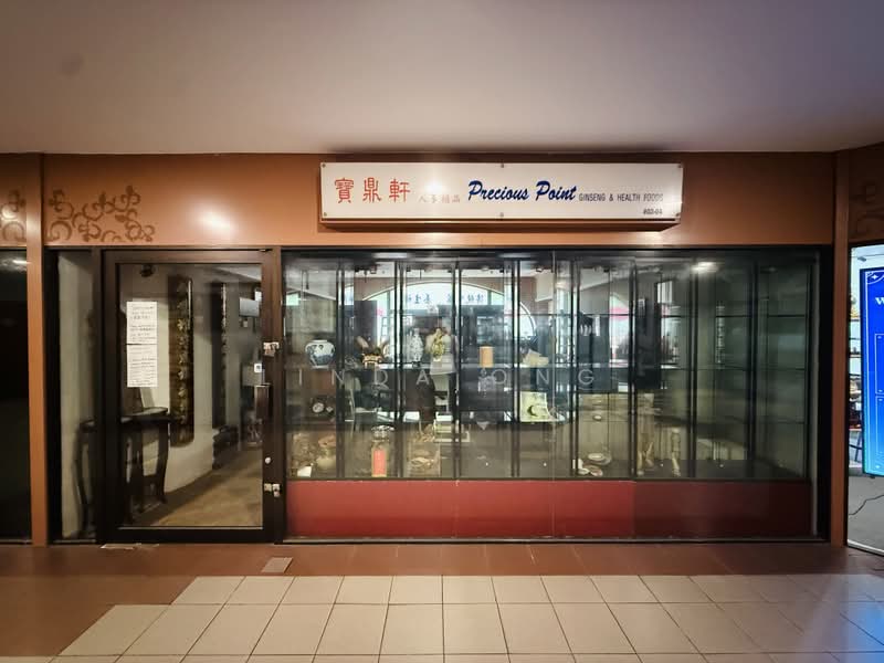 Furama City Centre, 60 Eu Tong Sen Street, 409 sqft, Mall Shop For Rent, by Linda Ong, 500217249 - Exterior - CommercialGuru.com.sg