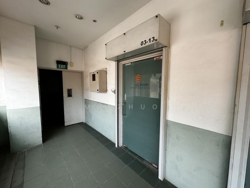 New World Centre, 1 Jalan Berseh, Farrer Park / Serangoon Rd, 786 sqft, Office For Rent, by MJ Zhuo, 500217304 - Entrance - CommercialGuru.com.sg