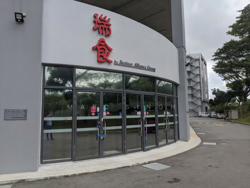 Ground Floor Restaurant - Fully Fitted - Densely Populated Area - 6m Ceiling, Sembawang, Woodlands, Yishun, 5,329 sqft, Food & Beverage For Rent, by Marc Singh, 500217417 - Exterior - CommercialGuru.com.sg