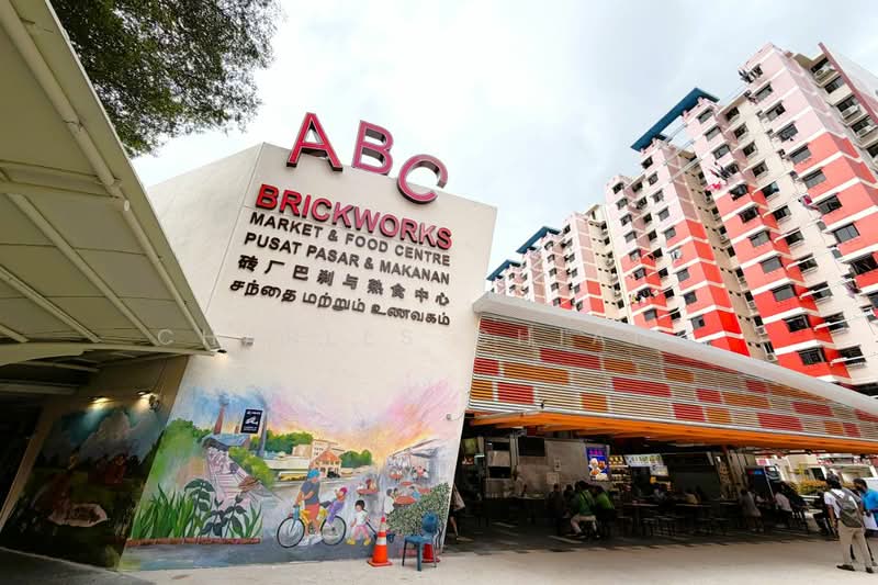 11 Jalan Bukit Merah Beside ABC market, Jalan Bukit Merah, 893 sqft, Shop / Shophouse For Rent, by Charles Chiang, 500217457 - CommercialGuru.com.sg