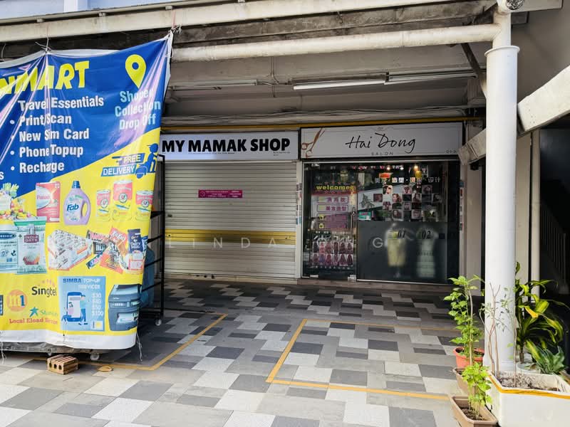 HDB Shop @ 218 Bedok North Street 1 (Beside 216 Market & Food Centre), Bedok North Street 1, 797 sqft, Shop / Shophouse For Rent, by Linda Ong, 500217481 - CommercialGuru.com.sg