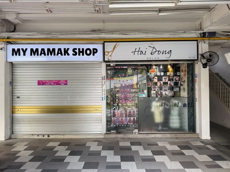 HDB Shop @ 218 Bedok North Street 1 (Beside 216 Market & Food Centre), Bedok North Street 1, 797 sqft, Shop / Shophouse For Rent, by Linda Ong, 500217481 - CommercialGuru.com.sg
