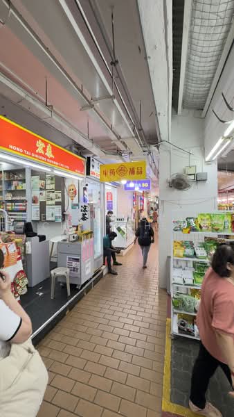 291 Yishun, , 1,005 sqft, Shop / Shophouse For Rent, by Jeremy Quah Chen Cher, 500217613 - CommercialGuru.com.sg