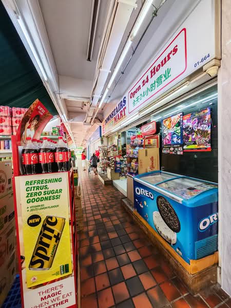 Blk 26 New Upper Changi Road, , 660 sqft, Shop / Shophouse For Rent, by Andy Wee, 500217717 - CommercialGuru.com.sg