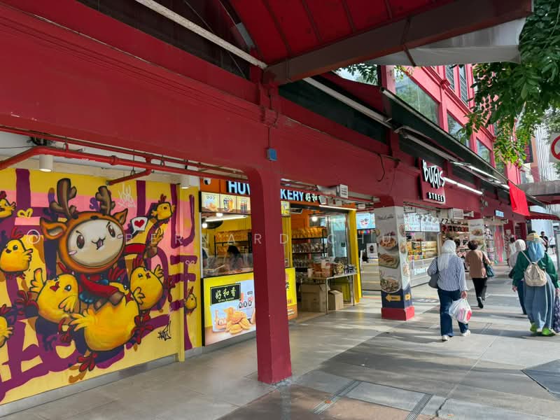 Shops @ Waterloo, Bugis, , 438 sqft, Shop / Shophouse For Rent, by Bernard Chua, 500217974 - CommercialGuru.com.sg