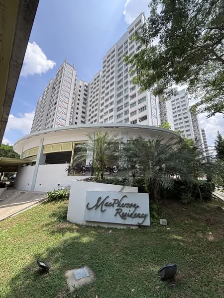 18B MacPherson Residency, 18B Circuit Road, 3 Bedrooms, 1,001 sqft, HDB Flat For Sale, by Max Wee, 500218059 - Exterior - PropertyGuru.com.sg