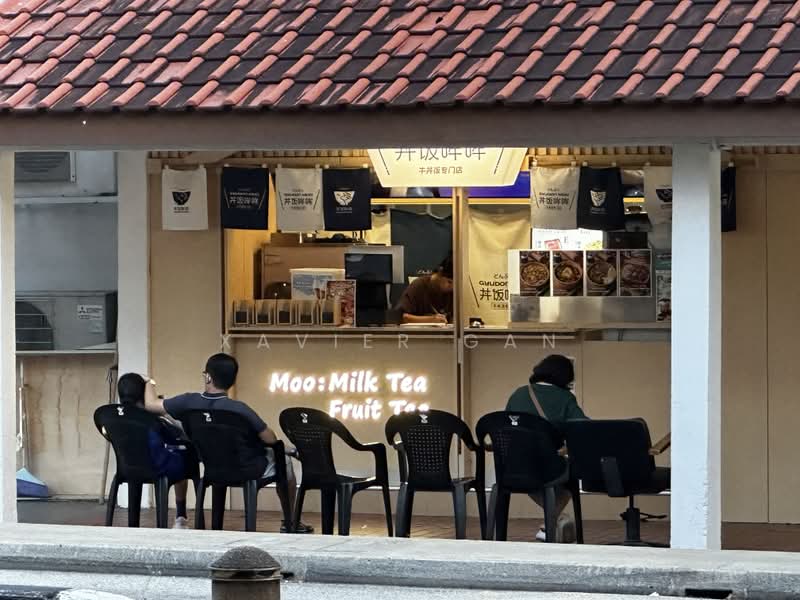 Hougang Avenue 1, Hougang Avenue 1, 1,023 sqft, Shop / Shophouse For Rent, by Xavier Gan, 500218371 - CommercialGuru.com.sg