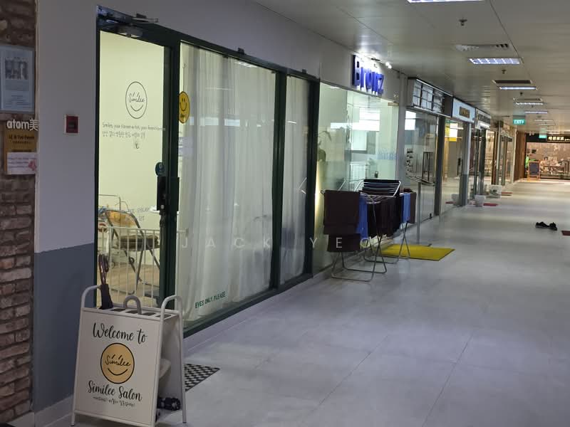 Balestier Plaza, 400 Balestier Road, 388 sqft, Other Retail For Rent, by Jack Yeo, 500218484 - Corridor - CommercialGuru.com.sg