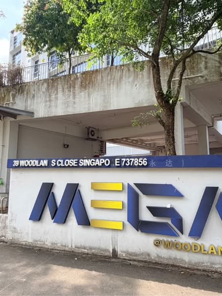 Mega@Woodlands, 39 Woodlands Close, 2,013 sqft, Light Industrial (B1) For Sale, by YT Tan (陈永达), 500218538 - CommercialGuru.com.sg