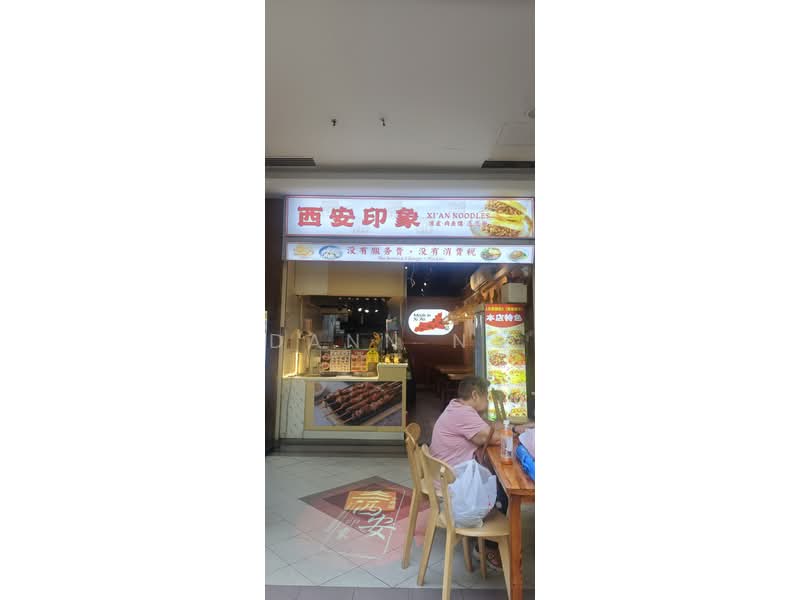 The Bencoolen, 180A Bencoolen Street, 420 sqft, Food & Beverage For Rent, by Dann Ng, 500218608 - CommercialGuru.com.sg