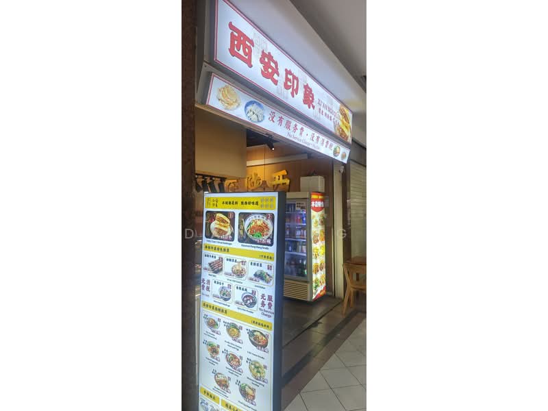 The Bencoolen, 180A Bencoolen Street, 420 sqft, Food & Beverage For Rent, by Dann Ng, 500218608 - CommercialGuru.com.sg
