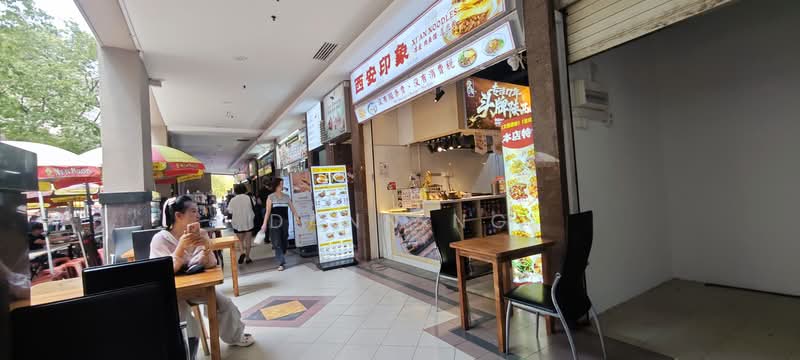 The Bencoolen, 180A Bencoolen Street, Beach Road / Bugis / Rochor, 420 sqft, Food & Beverage For Rent, by Dann Ng, 500218608 - Exterior - CommercialGuru.com.sg