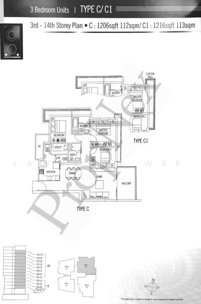 The Centrio, 53 Irrawaddy Road, 3 Bedrooms, 1,216 sqft, Apartment For Sale, by Lawrence Wee, 500218641 - PropertyGuru.com.sg