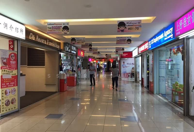 Katong Shopping Centre, 865 Mountbatten Road, 355 sqft, Mall Shop For Rent, by Ssharon Loh, 500218708 - CommercialGuru.com.sg