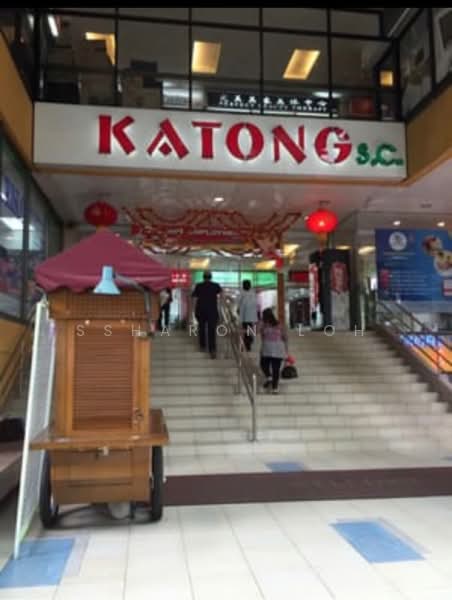 Katong Shopping Centre, 865 Mountbatten Road, 355 sqft, Mall Shop For Rent, by Ssharon Loh, 500218708 - CommercialGuru.com.sg