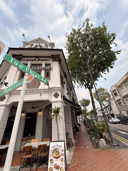 191B Joo Chiat Road, Joo Chiat Road, 700 sqft, Office For Rent, by Elaine Hong Ai Lian, 500218845 - CommercialGuru.com.sg