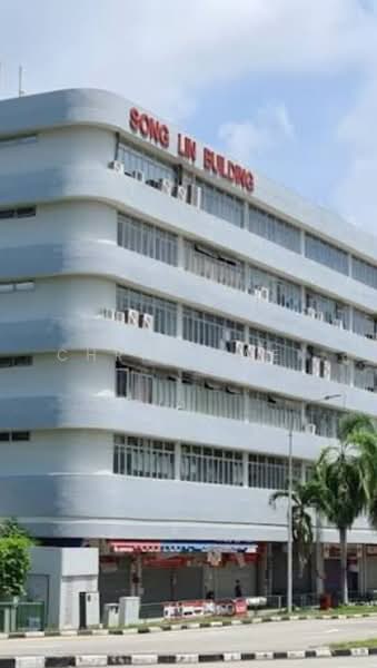 SONG LIN BUILDING