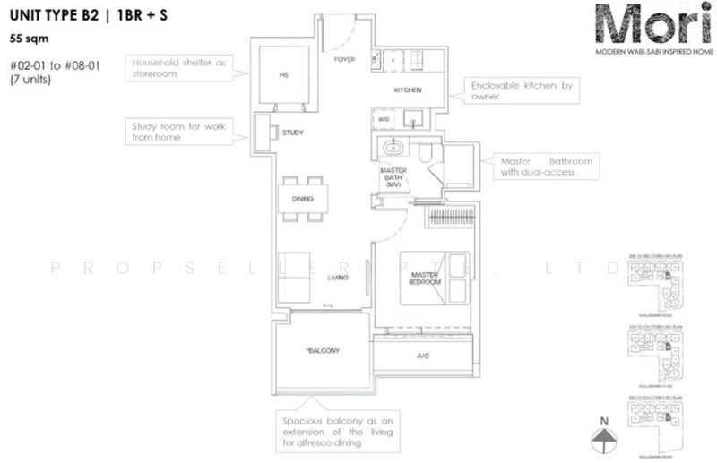 Mori, 223 Guillemard Road, 1 Bedroom, 592 sqft, Condominium For Sale, by Khai Yuen Hong, 500219122 - PropertyGuru.com.sg